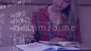 女学生学习和<strong>数学方程式</strong>